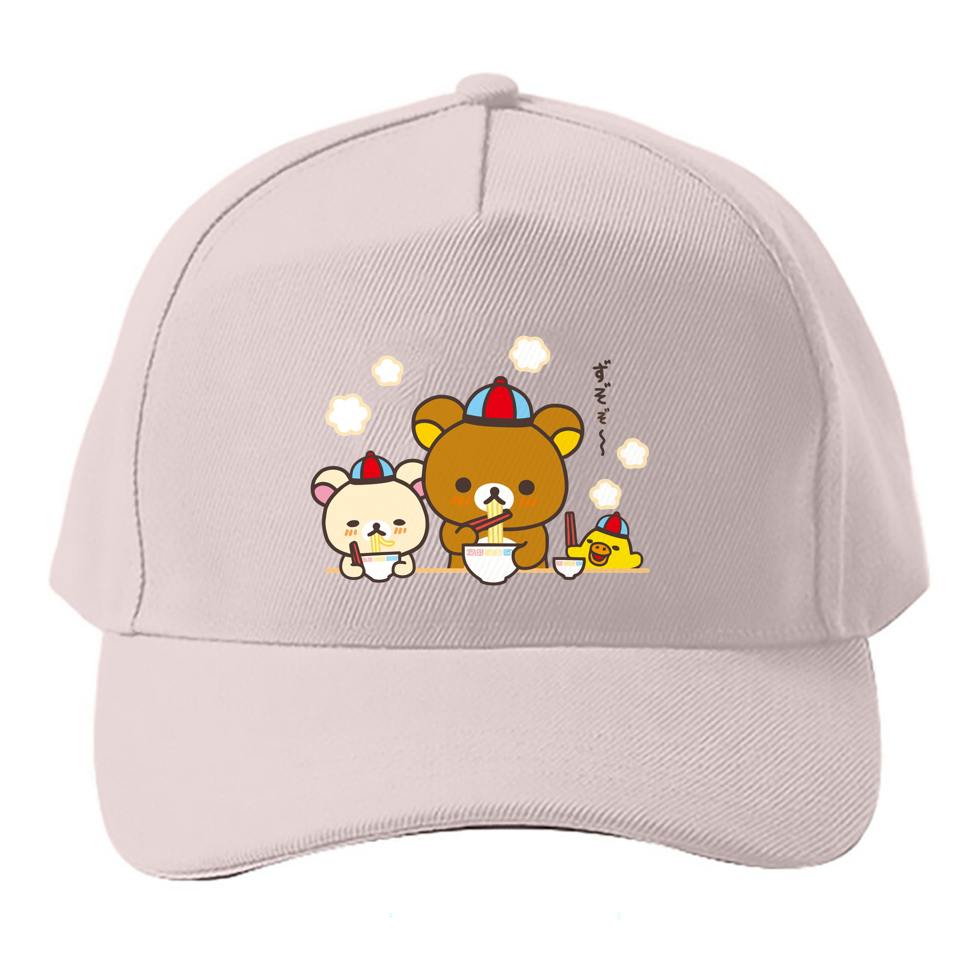 （画像用） リラックマ リラックマ キイロイトリ Rilakkuma Korilakkuma Kiiroitori ベースボールキャップ 綿100％ 男女兼用 帽子 スポーツ